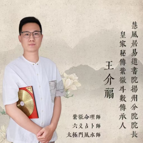 ݷԺ-鸣߼ˮʦ
